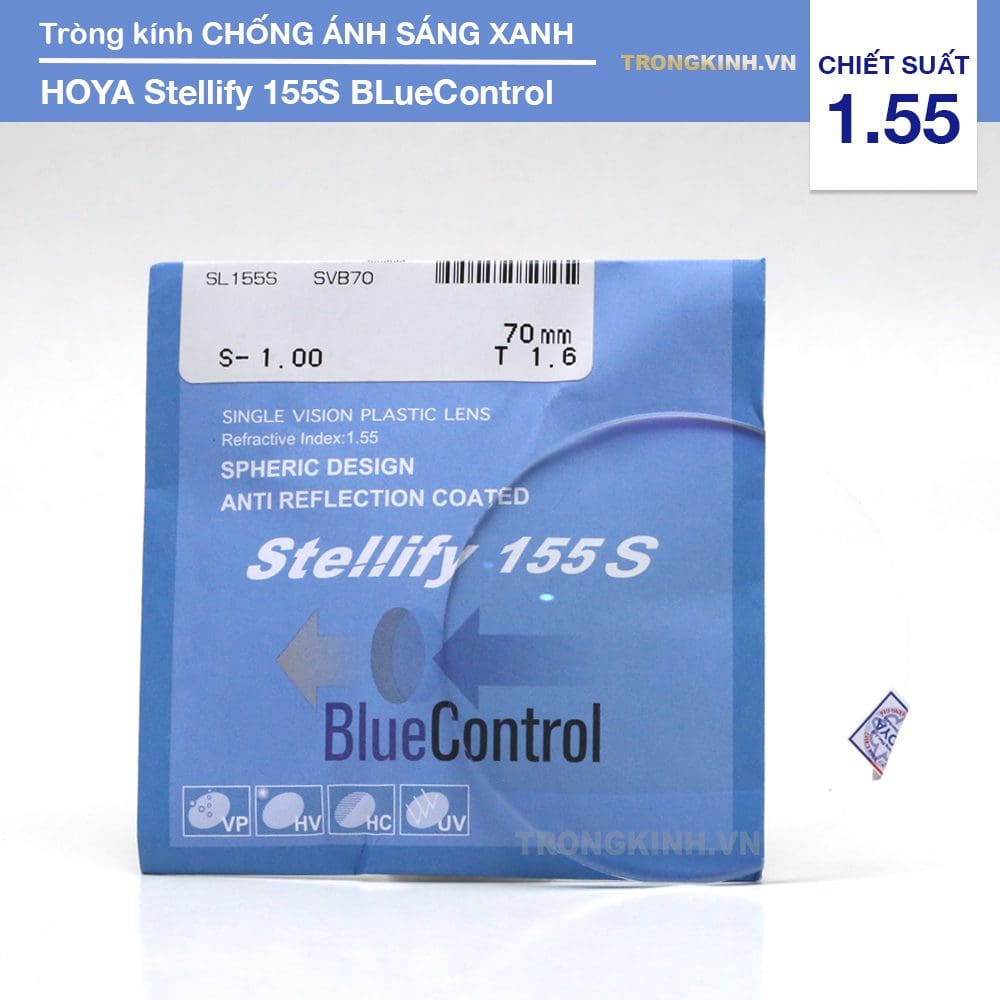 Tròng kính Hoya StellifyBlueControlHoya155 1.55