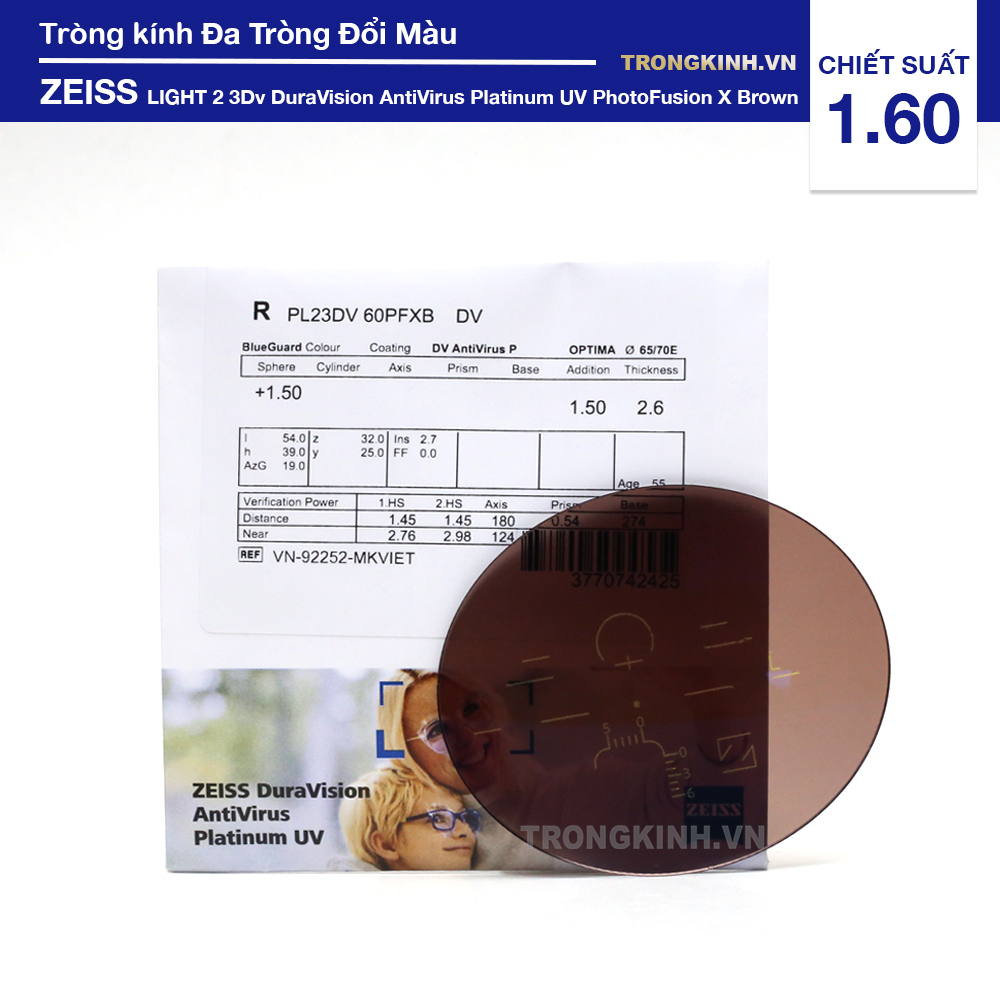 Tròng kính ZEISS LIGHT23DvDuraVisionAntiVirusPlatinumUVPhotoFusionXBrown 1.60